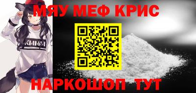 не бодяженный Гусиноозёрск