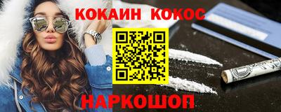 МДПВ Гусь-Хрустальный