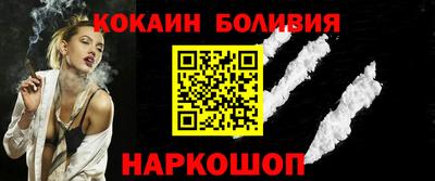 МДПВ Гусь-Хрустальный
