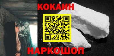 MDMA Донецк