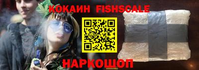 МДПВ Гусь-Хрустальный