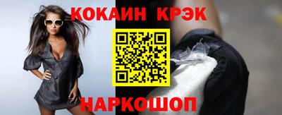 не бодяженный Гусиноозёрск