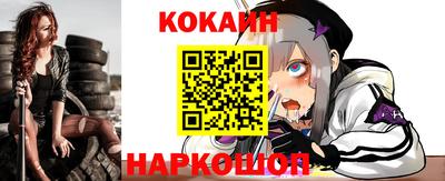 МДПВ Гусь-Хрустальный