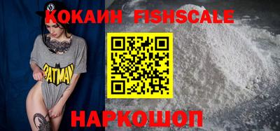 прущий лед Донской