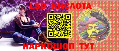MDMA Донецк