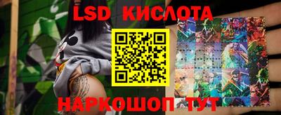 не бодяженный Гусиноозёрск