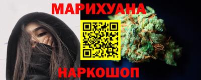 амф Гусев