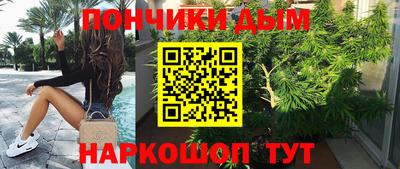 амф Гусев