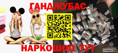 не бодяженный Гусиноозёрск