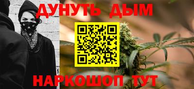 МДПВ Гусь-Хрустальный