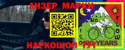 не бодяженный Гусиноозёрск