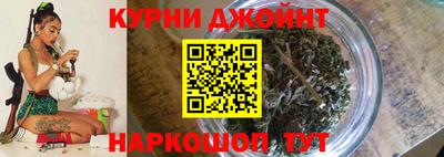 не бодяженный Гусиноозёрск
