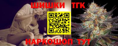 MDMA Донецк