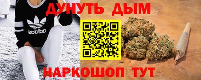 МДПВ Гусь-Хрустальный