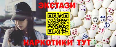 амф Гусев
