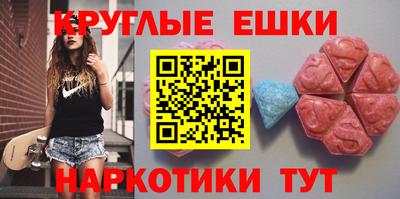 не бодяженный Гусиноозёрск