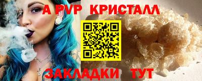 не бодяженный Гусиноозёрск
