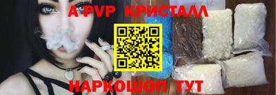 не бодяженный Гусиноозёрск