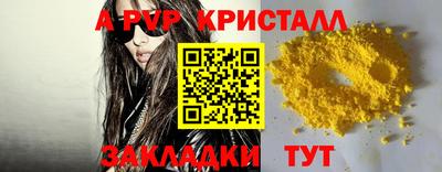 не бодяженный Гусиноозёрск