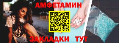 не бодяженный Гусиноозёрск