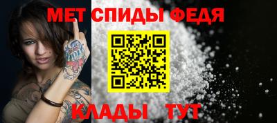 амф Гусев