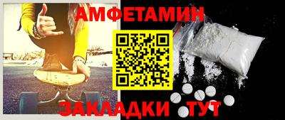 не бодяженный Гусиноозёрск