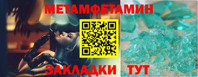 амф Гусев