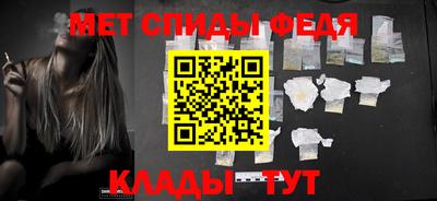 амф Гусев