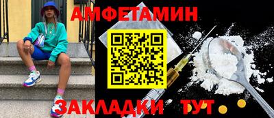 МДПВ Гусь-Хрустальный
