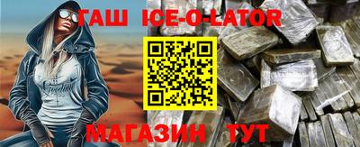МДПВ Гусь-Хрустальный