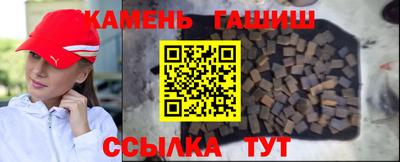 не бодяженный Гусиноозёрск