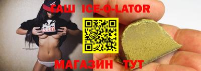 амф Гусев