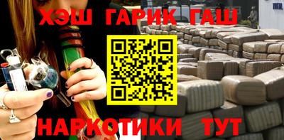 не бодяженный Гусиноозёрск