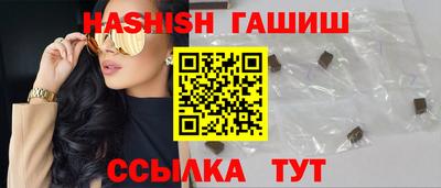 не бодяженный Гусиноозёрск
