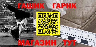 МДПВ Гусь-Хрустальный