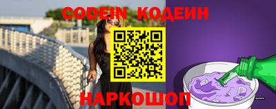 молекула духа Дубна