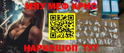 амф Гусев
